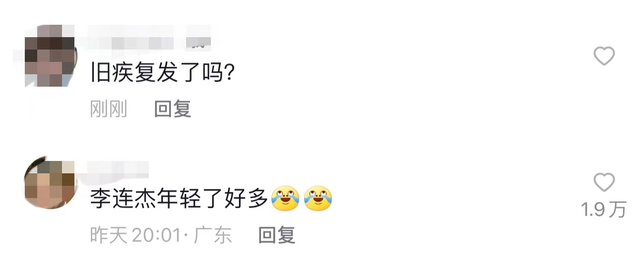 為挺好友！59歲李連杰罕現身「容貌大不同」畫面被瘋傳　網友驚覺「脖子變粗了」擔心身體狀況