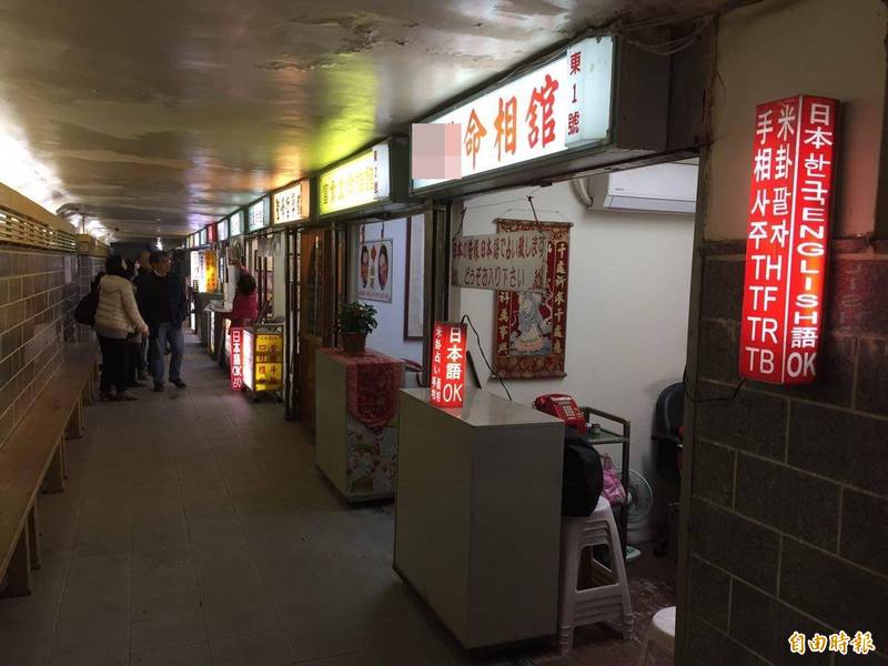 害慘了兒子！爸爸姓修「興奮替雙胞胎取名」　妻看戶口名簿氣炸「你自己念念看」
