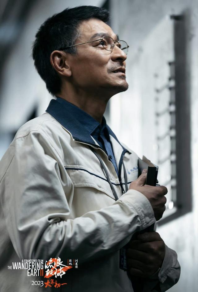劉德華罕素顏！鬢角斑白「一秒馬上入戲」哭到全身顫抖　「7情緒完美轉換」往前一看全網甘拜下風