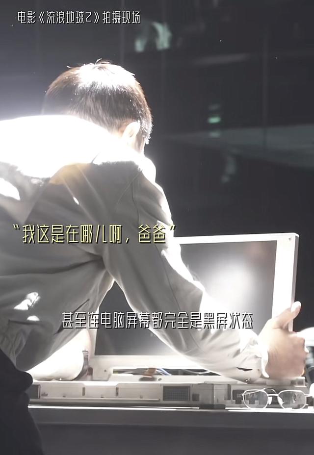 劉德華罕素顏！鬢角斑白「一秒馬上入戲」哭到全身顫抖　「7情緒完美轉換」往前一看全網甘拜下風