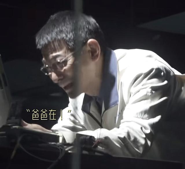 劉德華罕素顏！鬢角斑白「一秒馬上入戲」哭到全身顫抖　「7情緒完美轉換」往前一看全網甘拜下風