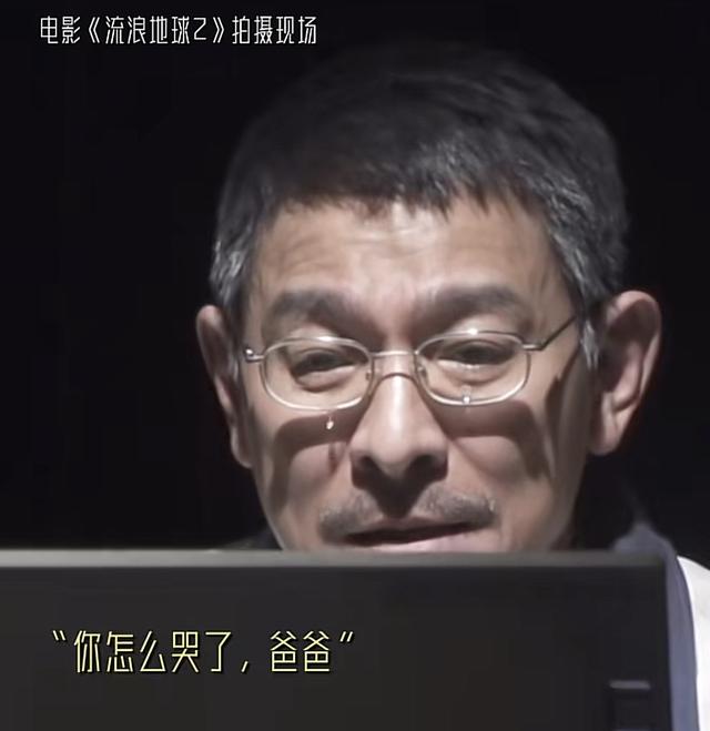 劉德華罕素顏！鬢角斑白「一秒馬上入戲」哭到全身顫抖　「7情緒完美轉換」往前一看全網甘拜下風