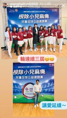 驚傳11年婚變!50歲資深男星「夜奔小10歲嫩妹香閨」照片全被拍 2個月沒回家「還喝酒嗆罵正宮」不給家用