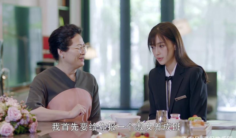 剛嫁入門就下馬威！婆婆立規矩「逼掃小叔小姑房間」還要整理全家　媳婦聽完「開口神反擊」網一面倒力挺