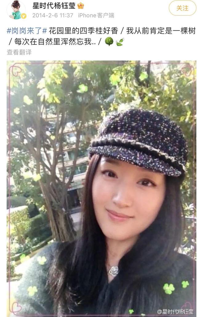 逆境重生！她是「玉女掌門人」紅極一時　今51歲「落魄到工地賣唱」網友：不可憐「豪宅頂樓有花園」