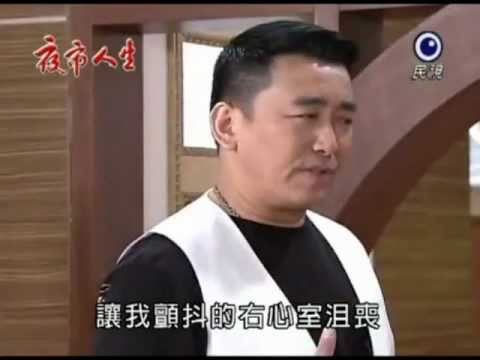 欠下2億鉅債！56歲本土劇男星「破產賠光身家」暴瘦30公斤　「10年拼命還債」突喊話：求您了