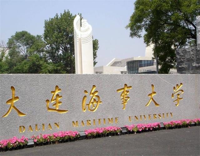 女研究生帶母上學！最終宿舍自縊　臨終遺書揭開：原生家庭最不堪的一幕