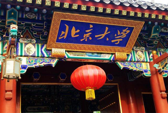 女研究生帶母上學！最終宿舍自縊　臨終遺書揭開：原生家庭最不堪的一幕