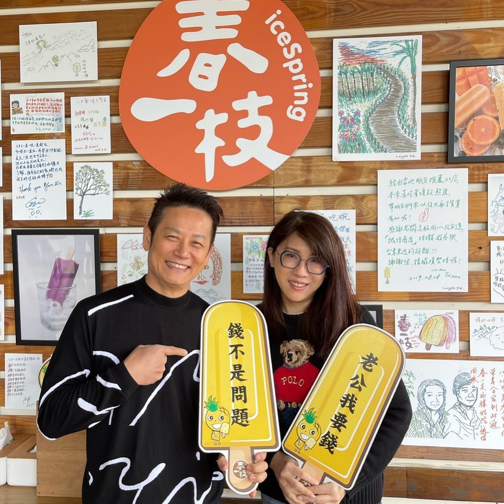 重溫當新手爸！徐乃麟自豪「1招秒哄愛孫」老婆大讚：功力一流　小名曝光「背後故事藏滿思念」