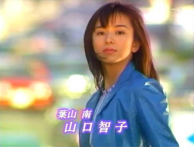 迷倒木村拓哉！《悠長假期》山口智子「經典年上戀」爆紅日本　59歲「俏麗短髮超凍齡」身材更犯規❤️