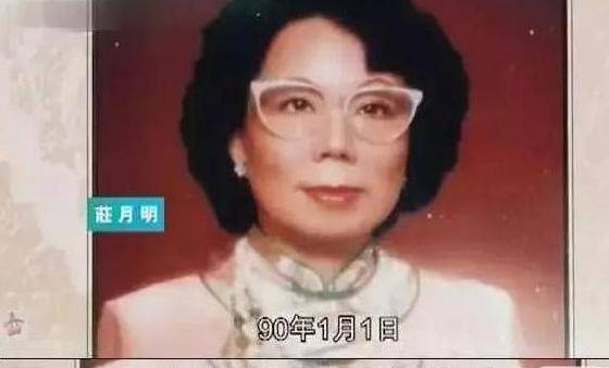 她公開承認拜金！18歲被香港富豪「花1.2億帶回家過夜」　次日「原配在家中暴斃」死因至今成謎