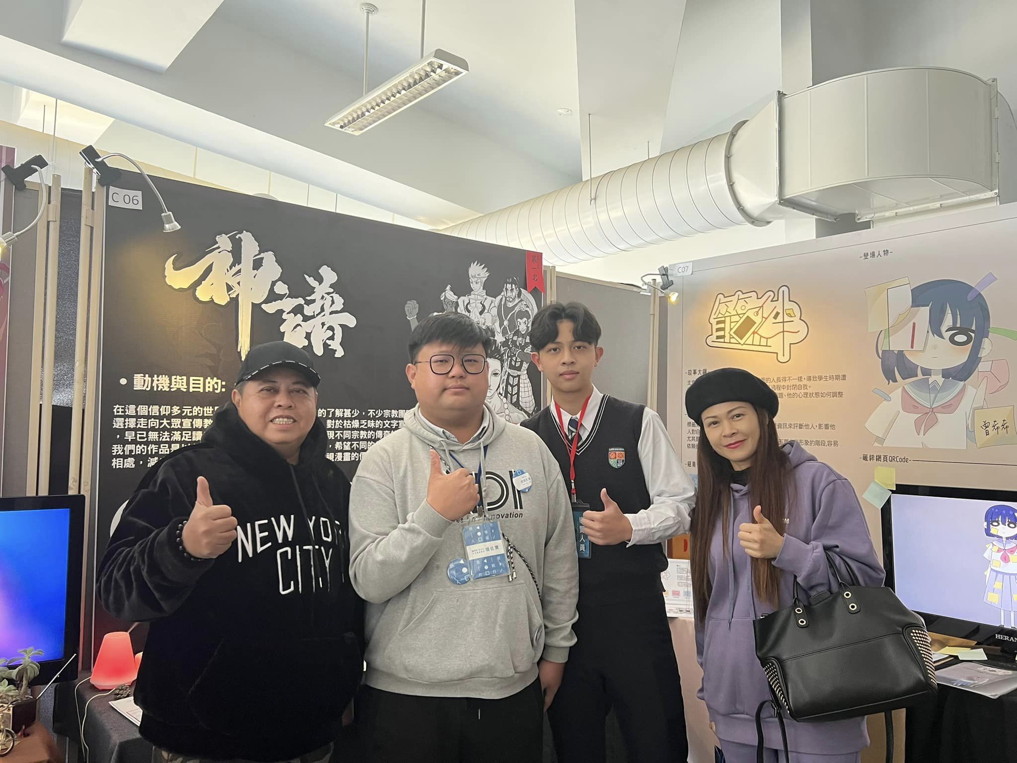 神似關之琳！黑面「小12歲嬌妻曝光」網驚豔：么兒也超帥　謝妻曾金援「霸氣買2棟透天」收服岳父母