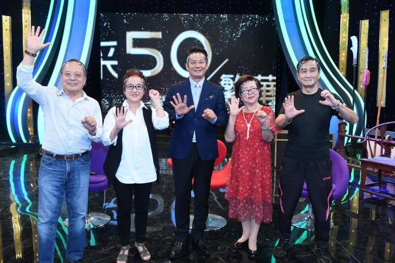 9歲就出道！台語片一姐「北一女畢業校花美貌驚人」叱吒影壇　「嫁給華視尋得真愛」息影30年現況曝光