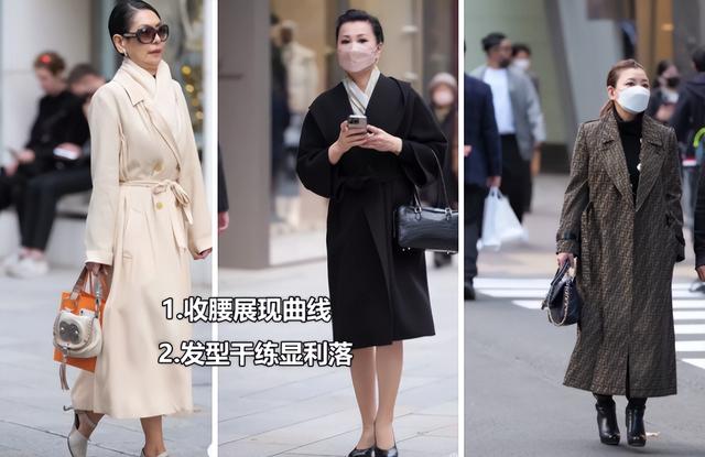 不穿大紅大綠！日本女人真會穿「配色簡單是關鍵」穿出層次感　「避開緊身衣」減齡又遮胖