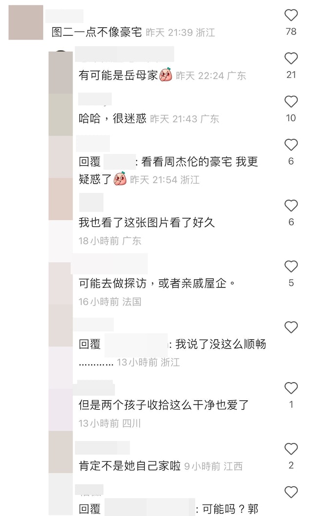 為妻女買億元豪宅！天王郭富城「曬甜蜜全家福」洩超簡陋裝潢　網震驚「就像普通房子」貴在哪
