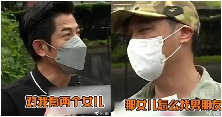 為妻女買億元豪宅！天王郭富城「曬甜蜜全家福」洩超簡陋裝潢　網震驚「就像普通房子」貴在哪