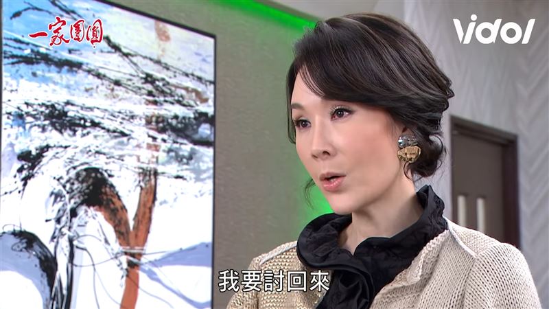 斷開最帥小生！52歲八點檔女星「全心拚事業」消失1年驚喜現身　「復出神凍齡」網嚇喊美爆