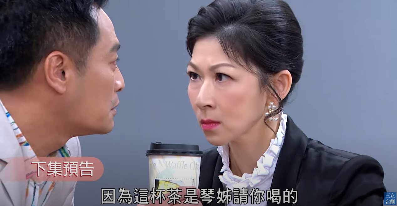 斷開最帥小生！52歲八點檔女星「全心拚事業」消失1年驚喜現身　「復出神凍齡」網嚇喊美爆