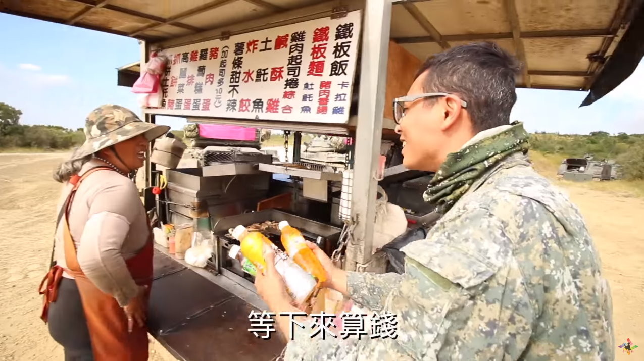 軍中小蜜蜂！20年退休老兵問「步校鳳姐還在嗎」勾回憶　「肉粽只賣20元」號稱國軍最強後勤