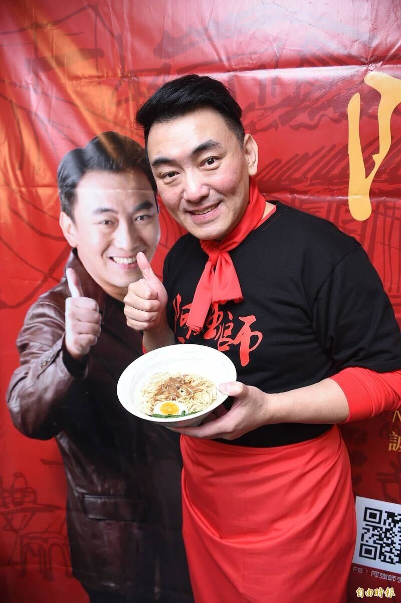 欠下2億鉅債！56歲本土劇男星「破產賠光身家」暴瘦30公斤　「10年拼命還債」突喊話：求您了