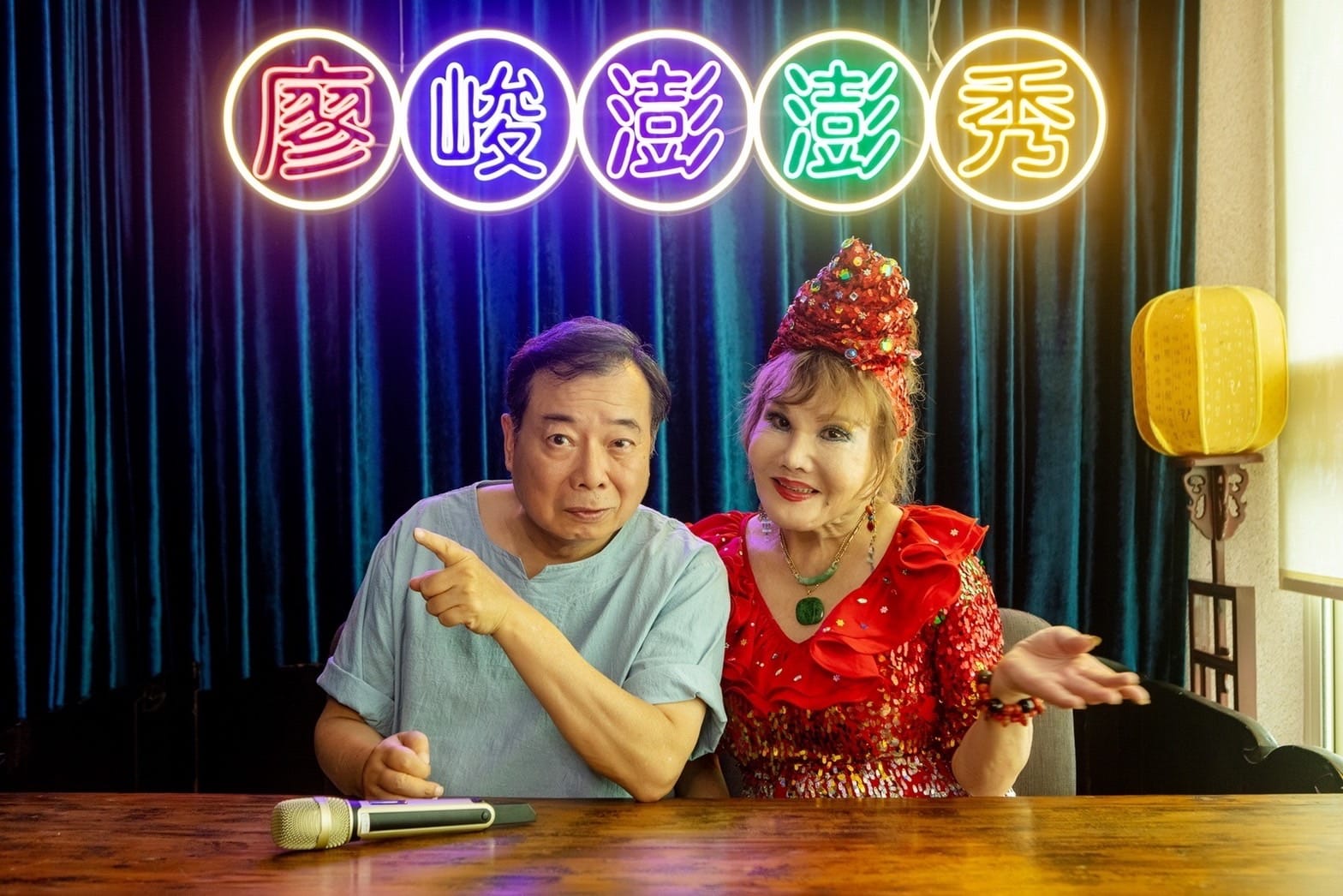 睽違40年重新合體！資深男星「二度中風消失3年」與老搭檔重現歌廳秀　「默契不輸當年」驚人近況曝光