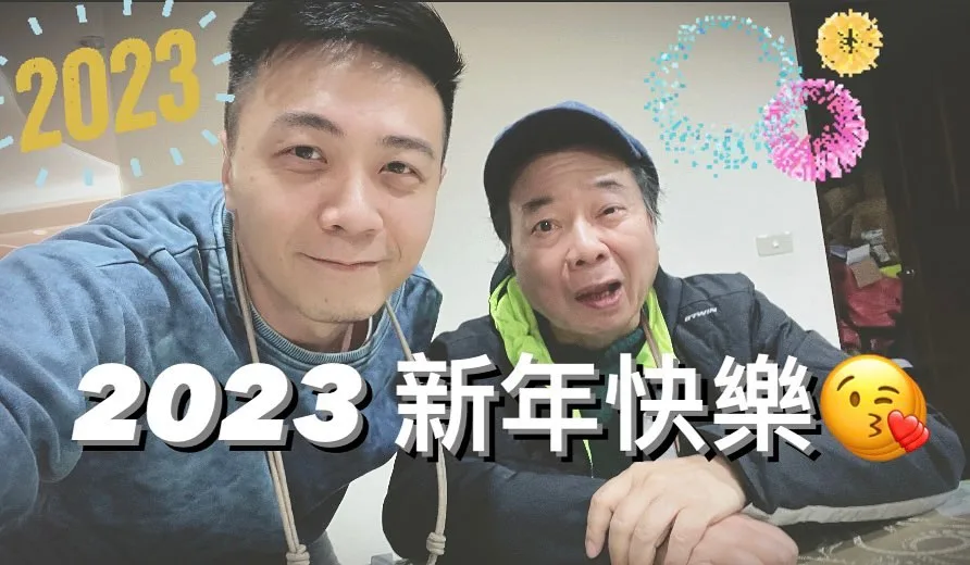 睽違40年重新合體！資深男星「二度中風消失3年」與老搭檔重現歌廳秀　「默契不輸當年」驚人近況曝光