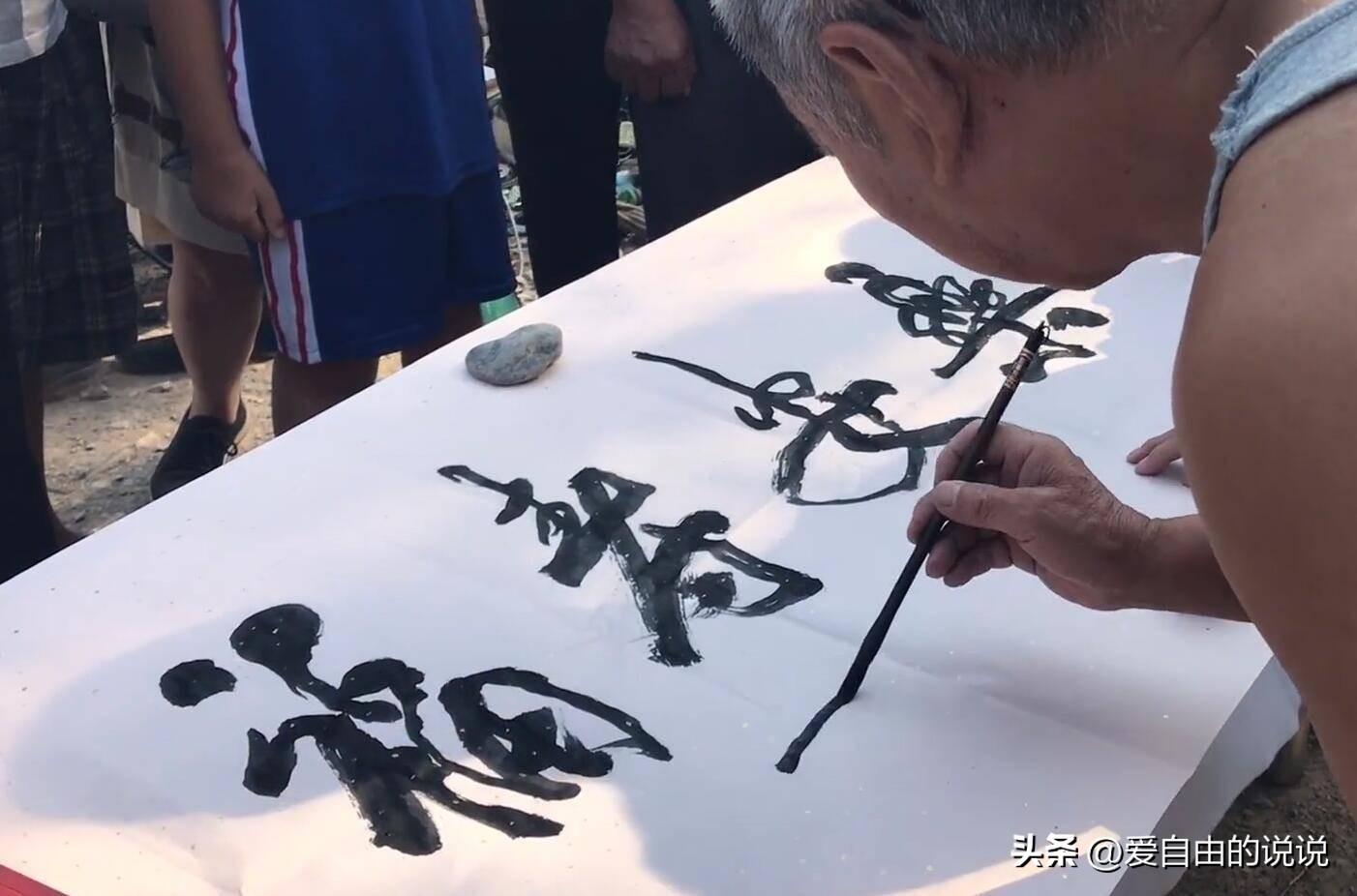 聽從老伴遺言！82歲老人「存款2600萬」月退休金8萬　不請看護「兒子自願盡孝」：晚年很幸福