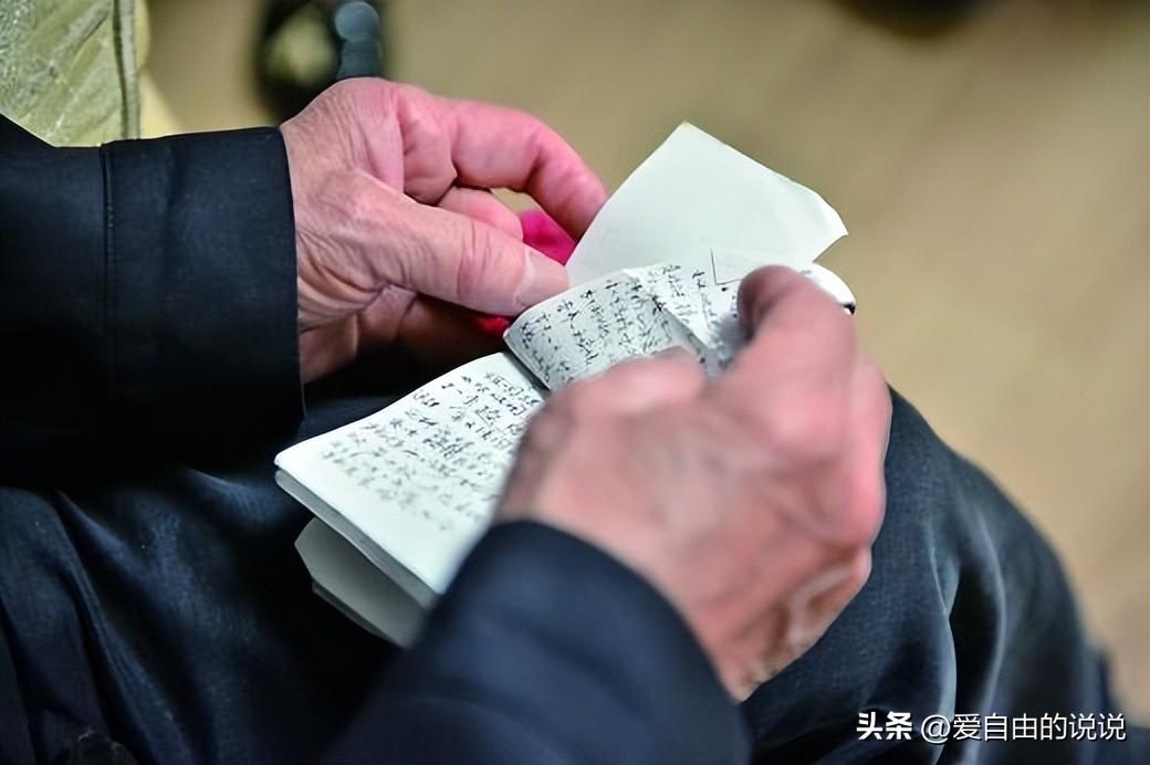 聽從老伴遺言！82歲老人「存款2600萬」月退休金8萬　不請看護「兒子自願盡孝」：晚年很幸福