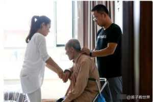 「媽，你要死沒？我喪假只剩2天」！聽完兒子的催促　老母親「不禁含淚」咽下了最後一口氣