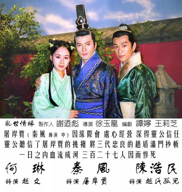 曾熱烈追求林鳳嬌！資深男星「選擇默默退出」反而關係昇華　「一手捧紅大咖明星」連吳宗憲都不敢得罪