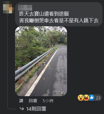 這是什麼意思？騎山路驚見「一排整齊飯碗」超詭異　網友勸快逃「內行人出面解答了」