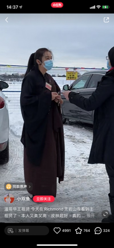 37歲就退休!影壇女神定居加拿大「22年不曾工作過」 自曝「光現金就超過300億」:手上錢花不完