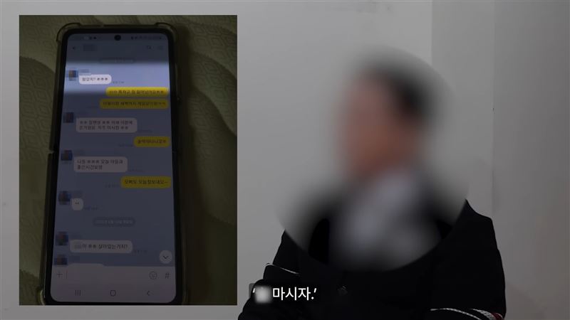 明知老婆已婚！綠帽尪爆「41歲男星勾引愛妻」曖昧對話曝光　「真實身分全公開」網震驚：他超級大咖...