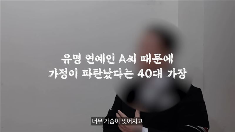 明知老婆已婚！綠帽尪爆「41歲男星勾引愛妻」曖昧對話曝光　「真實身分全公開」網震驚：他超級大咖...