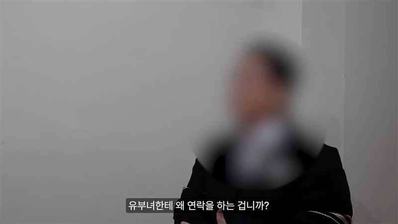 明知老婆已婚！綠帽尪爆「41歲男星勾引愛妻」曖昧對話曝光　「真實身分全公開」網震驚：他超級大咖...