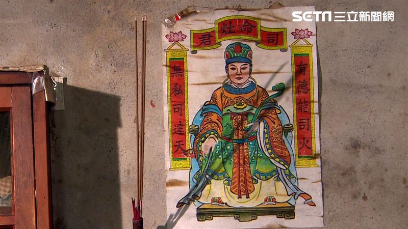 今迎來送神日！專家曝清屯眉角多「出現1凶兆」：有事交代　事前準備好「將順遂一整年」