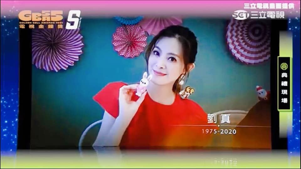 劉真逝世3周年！辛龍走不出思念「心酸近況曝光」　摯友邰智源「悲揭兩人對話」：很難過