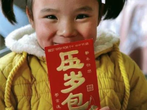 該怎麼給才得體？大姑給兒子2000元壓歲錢「可她家有3個孩子」　一位寶媽「機智應對」被讚高明