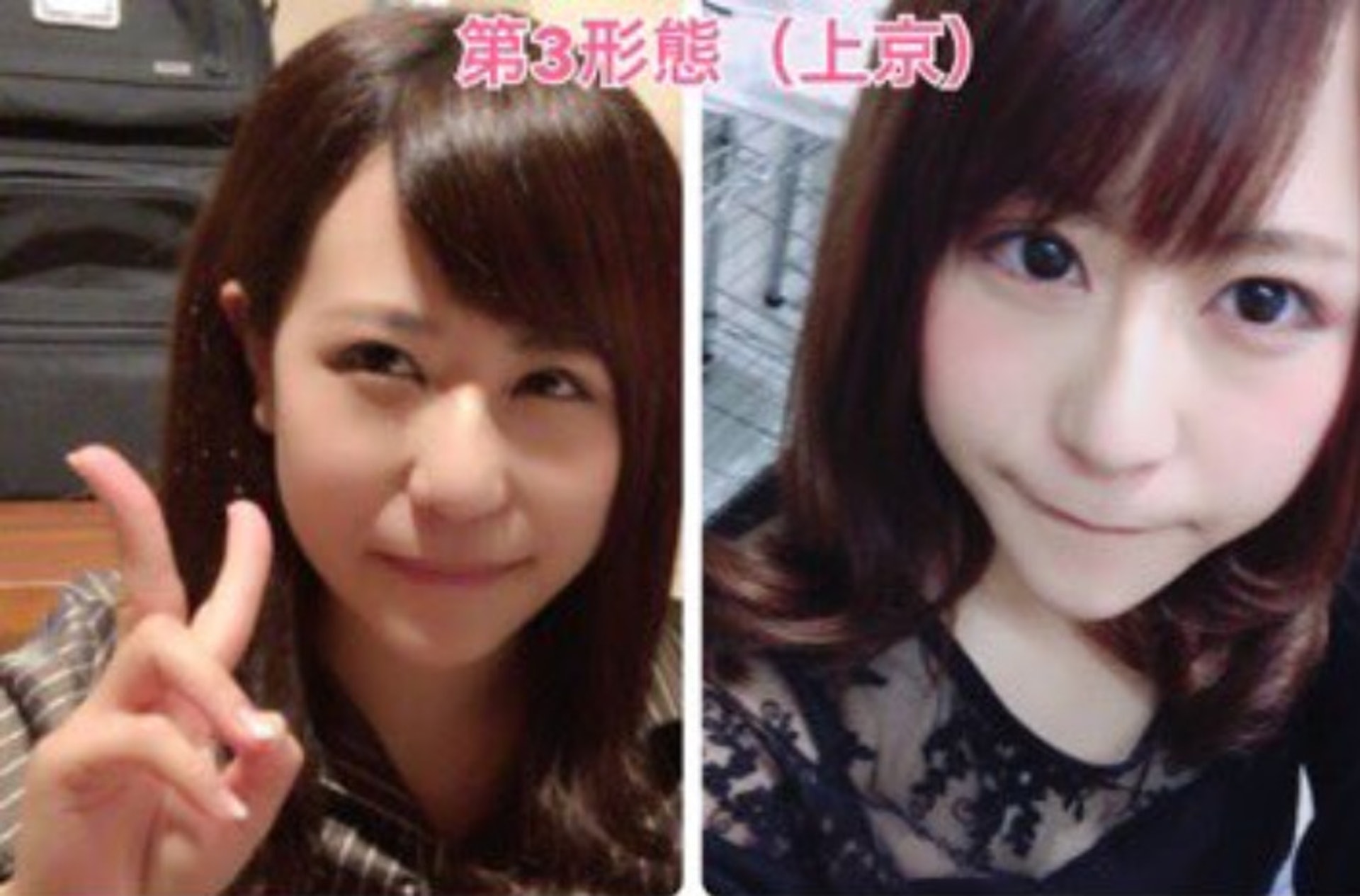 夢想當模特兒！小眼女被笑「沒有照過鏡子」　她決定整形「25歲逆襲為美女CEO」正到撞臉女明星