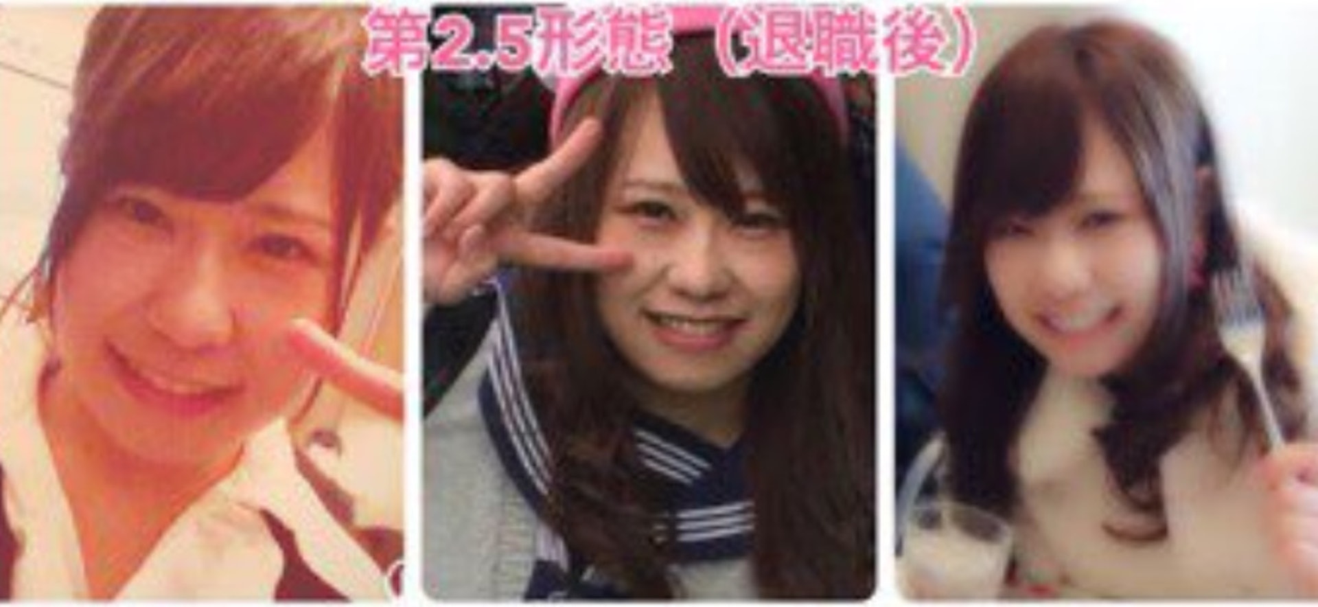 夢想當模特兒！小眼女被笑「沒有照過鏡子」　她決定整形「25歲逆襲為美女CEO」正到撞臉女明星