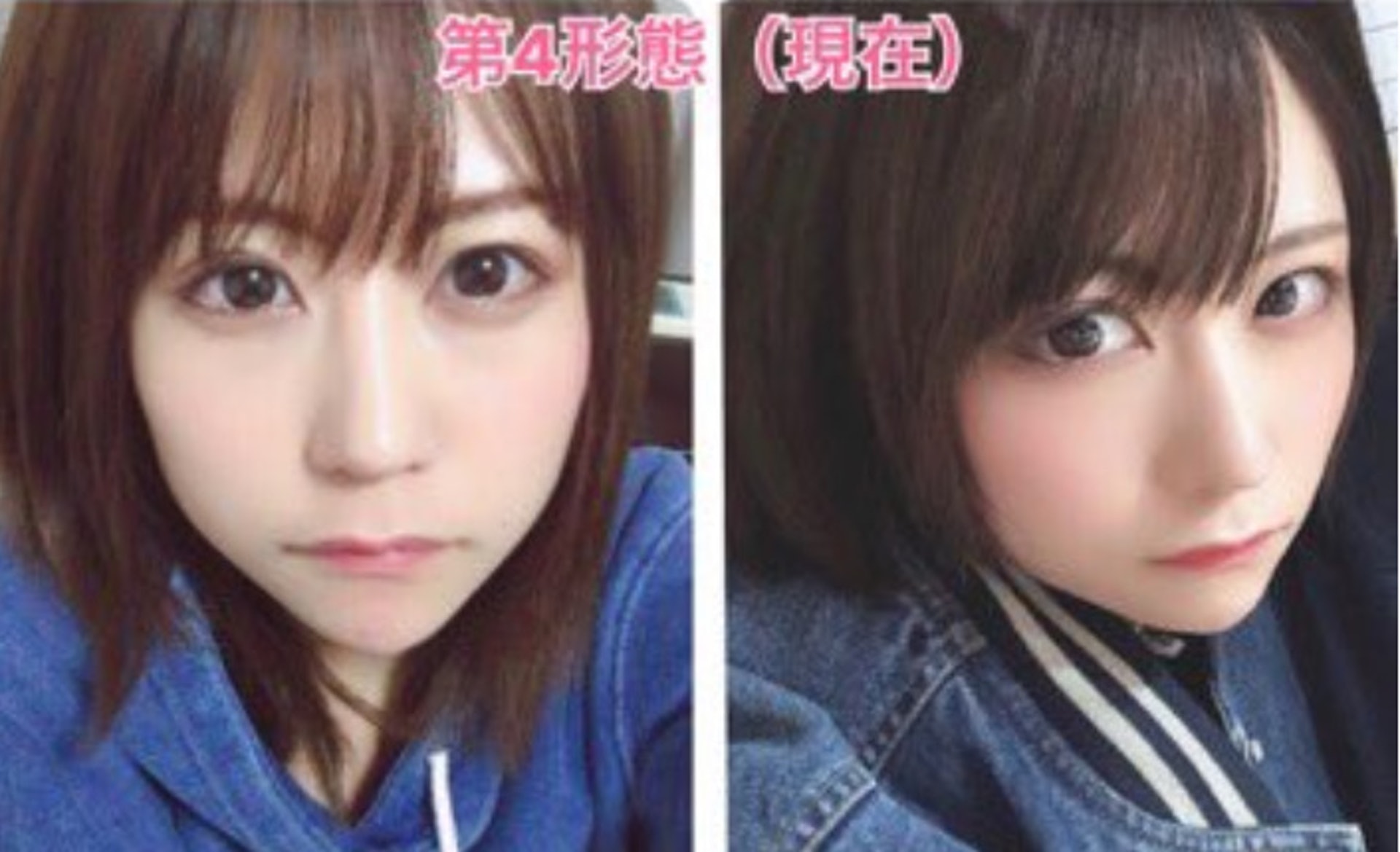 夢想當模特兒！小眼女被笑「沒有照過鏡子」　她決定整形「25歲逆襲為美女CEO」正到撞臉女明星