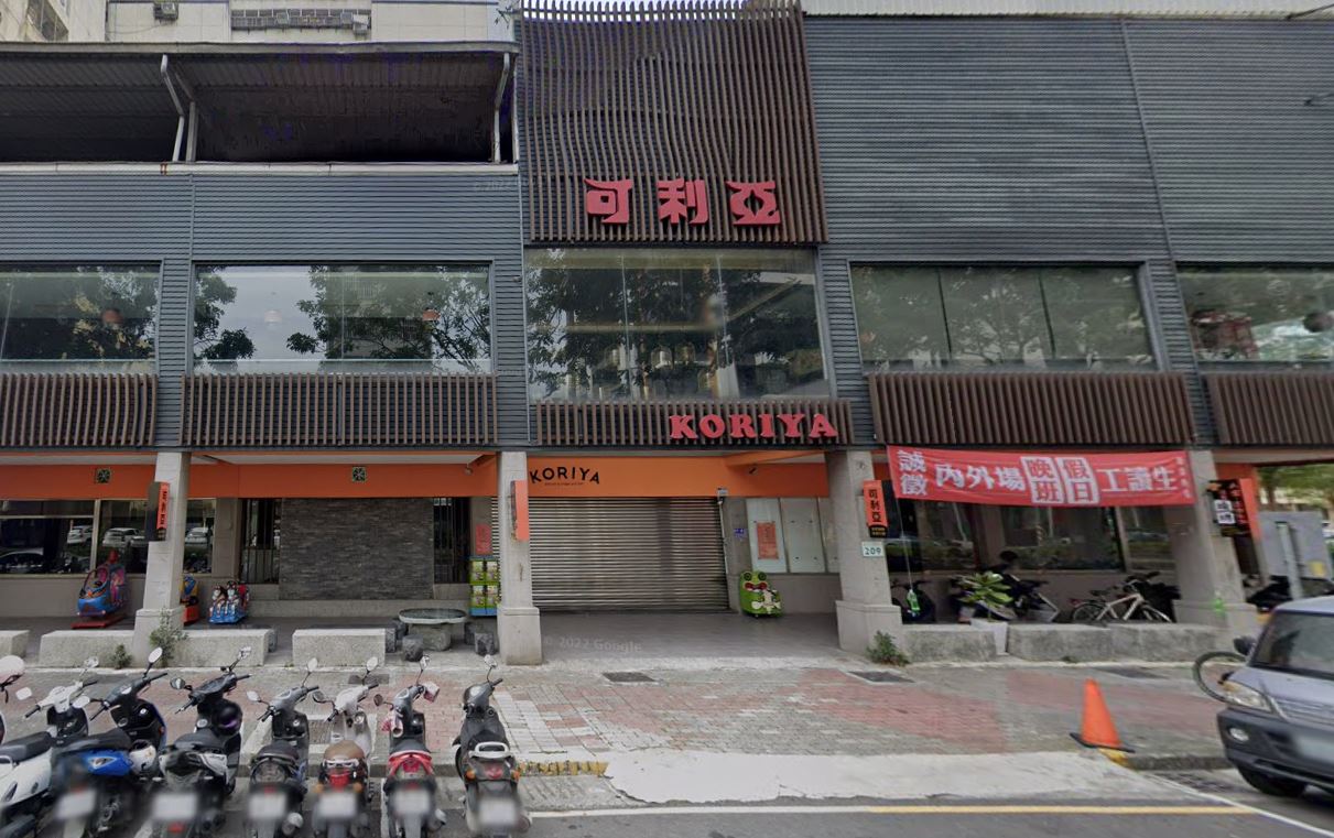 吃到飽火鍋祖師爺！可利亞當年「火烤兩吃199元」風靡全台　全盛時期42間分店「如僅只剩1間」現況曝