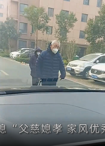 父慈媳孝！媳婦主動「接送80歲公公上下班」從不喊累　「畫面一細節」網感動：真的令人敬佩
