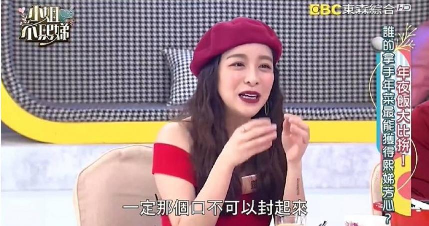 袋口不能封！女星曝「紅包有2大禁忌」恐好運流失　專家揭「一舉動讓財源滾滾來」：太多人沒注意