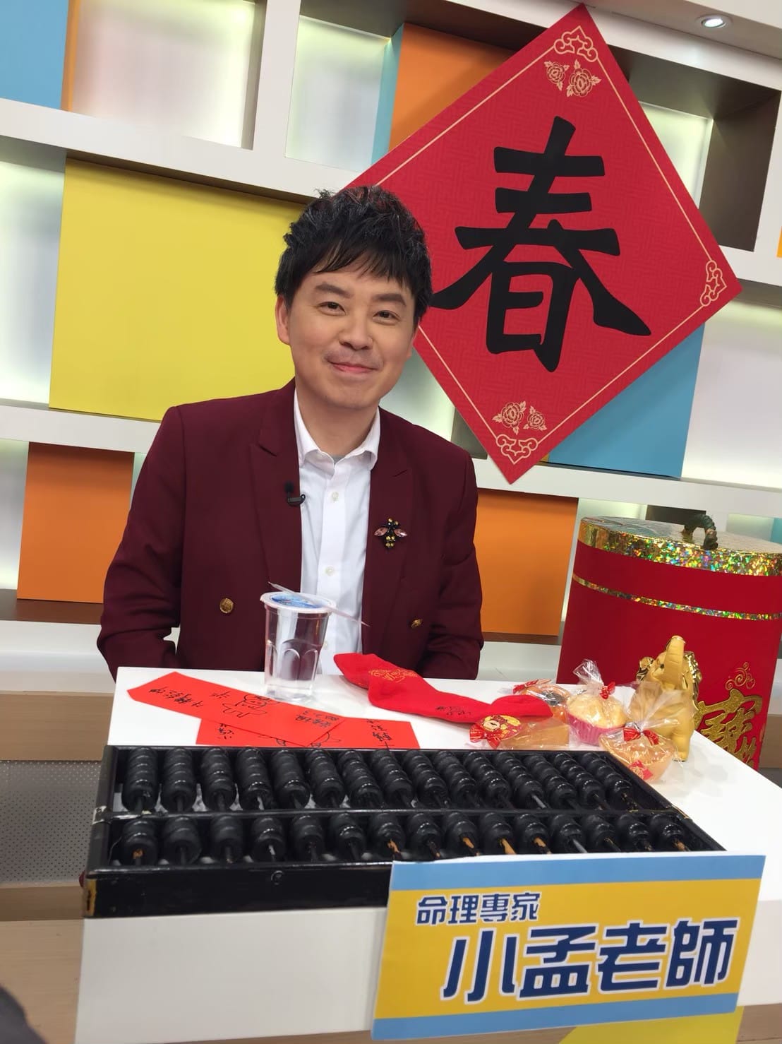 明天就是小年夜！命理師「點出6禁忌警告」　犯了這點「恐猝死」：別太鐵齒