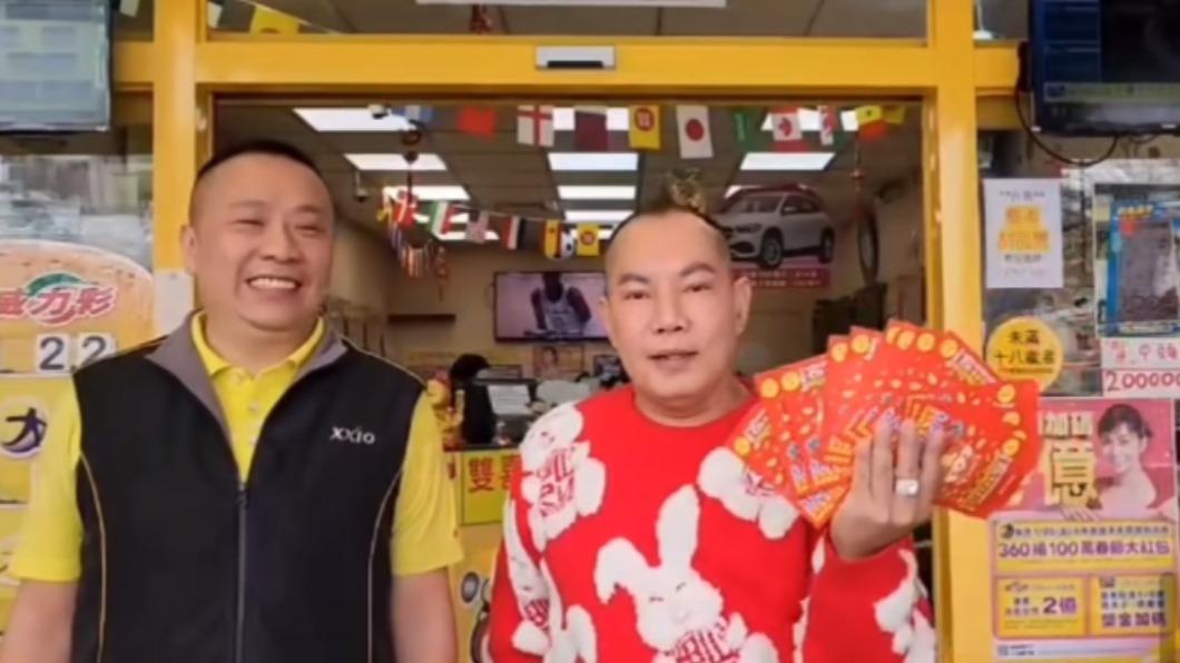 重金拚手氣!他超闊氣「252萬買70本刮刮樂」 戰果出爐「靠媽媽加持」網友嗨翻了