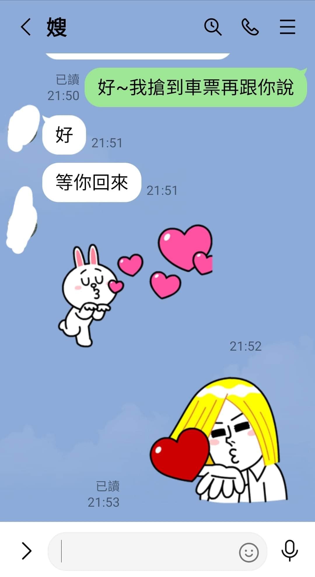 爸媽都不在了！她準備獨自過年「大嫂暖心喊話」：哥哥家也是妳家　「接下來一番話」她淚崩道歉