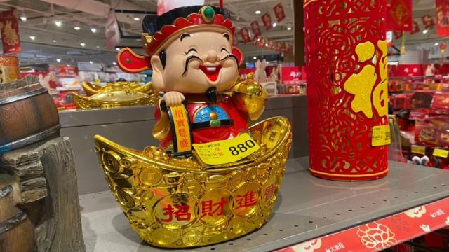初四迎財神！「4生肖手氣超旺」買什麼中什麼　6禁忌別觸犯「小心衰運窮整年」