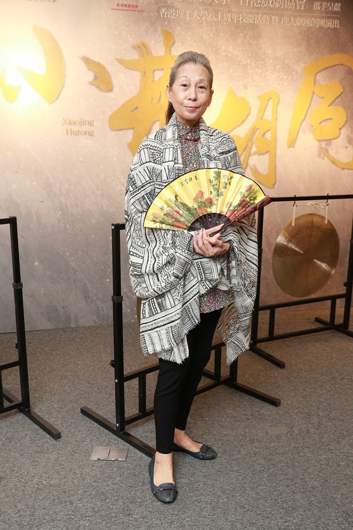 一生大起大落！69歲女星「兩度替夫還債」健康又亮紅燈　「獨自住進養老院」感恩三餐溫飽
