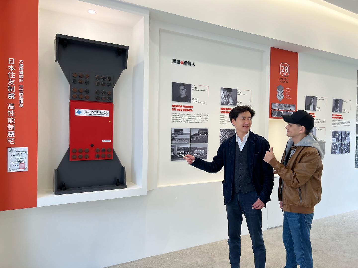 林志穎車禍後首度開工！與弟同框曬新建案模型 粉絲驚喜：恢復狀況超好